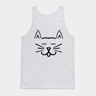 Cat Face Line Art Tank Top